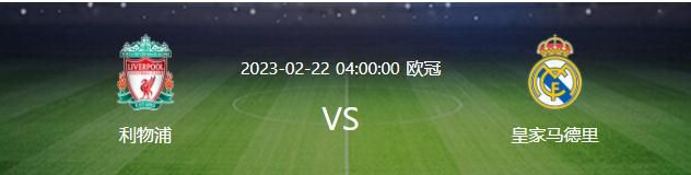 本赛季，尼科-威廉姆斯送出5个助攻，是球队的助攻王，至今为止，他已经为一线队打入13球。